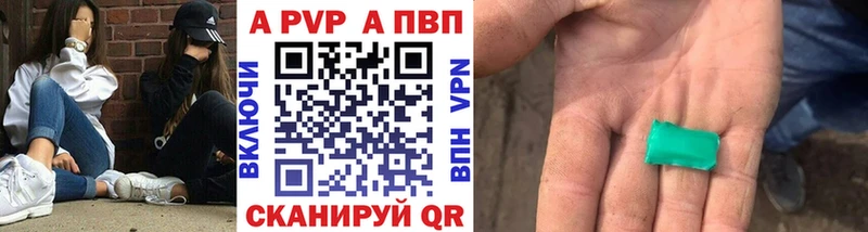 Виды наркоты Краснослободск Кокаин кракен ССЫЛКА ГАШ Меф