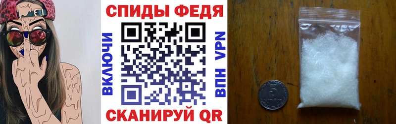 Amphetamine 97%  Краснослободск 