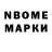 MDMA VHQ Almanbet Asanbekov