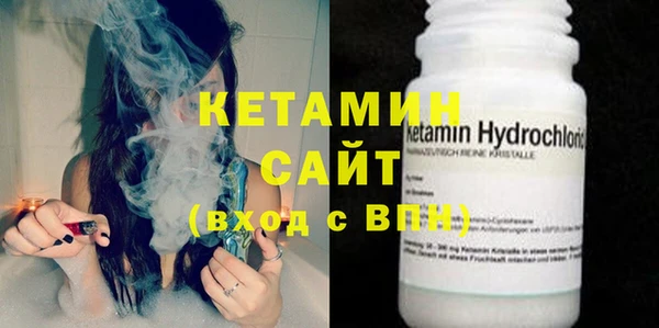 гашиш Белокуриха