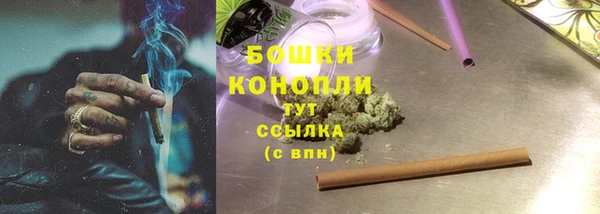метадон Белоозёрский