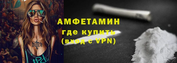 метадон Белоозёрский