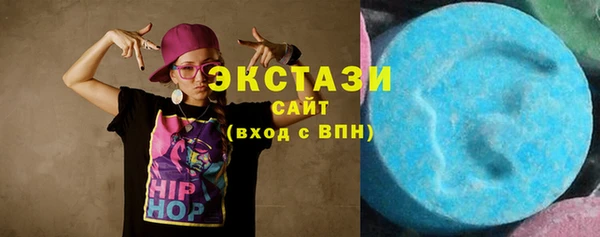 гашиш Белокуриха