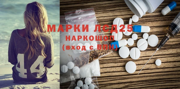 метадон Белоозёрский