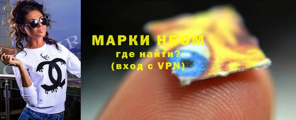 ешки Беломорск