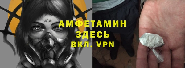 метадон Белоозёрский