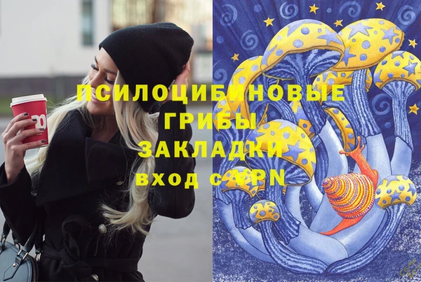 ешки Беломорск
