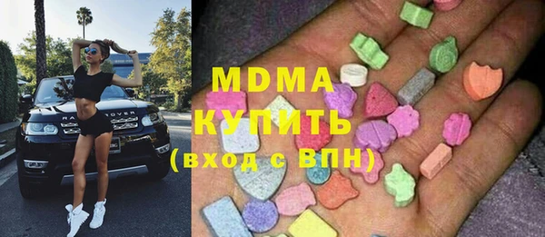 гашиш Белокуриха