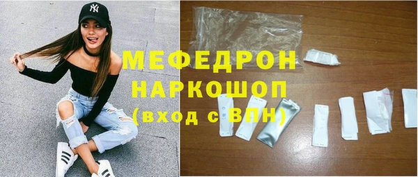 метадон Белоозёрский
