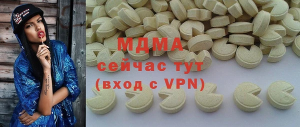 метадон Белоозёрский