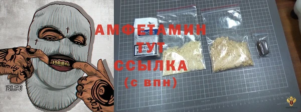 метадон Белоозёрский