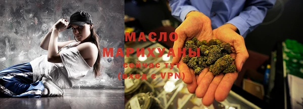 ешки Беломорск