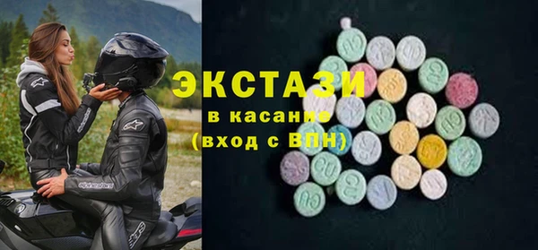 метадон Белоозёрский