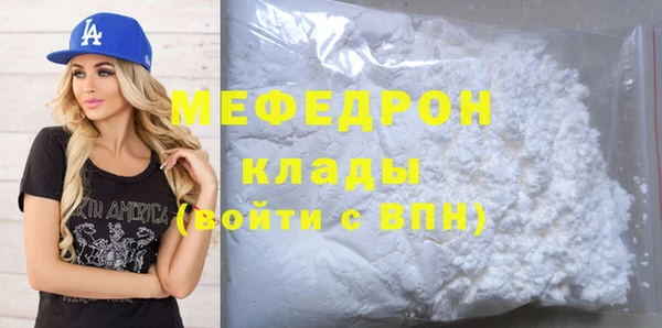 ешки Беломорск