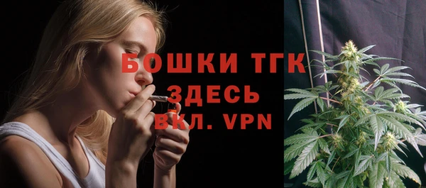 ешки Беломорск