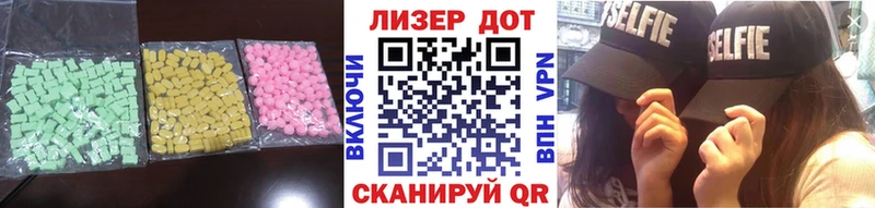 kraken как войти  Краснослободск  LSD-25 экстази ecstasy  наркошоп 